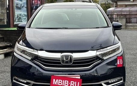 Honda Shuttle II, 2022 год, 1 150 178 рублей, 2 фотография