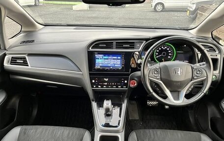 Honda Shuttle II, 2022 год, 1 150 178 рублей, 7 фотография