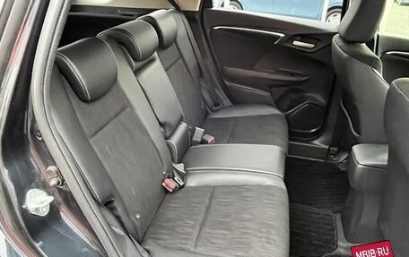 Honda Shuttle II, 2022 год, 1 150 178 рублей, 9 фотография