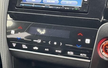 Honda Shuttle II, 2022 год, 1 150 178 рублей, 12 фотография