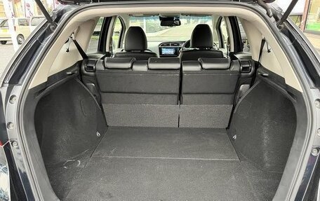 Honda Shuttle II, 2022 год, 1 150 178 рублей, 13 фотография