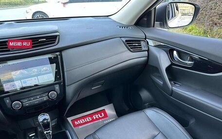 Nissan X-Trail, 2023 год, 2 367 000 рублей, 10 фотография