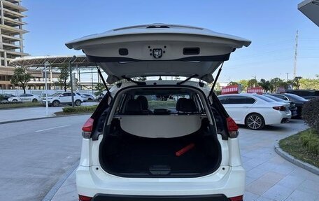 Nissan X-Trail, 2023 год, 2 367 000 рублей, 20 фотография