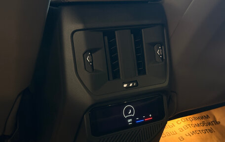 BMW X3, 2025 год, 7 747 000 рублей, 16 фотография