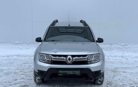 Renault Duster I рестайлинг, 2016 год, 820 000 рублей, 2 фотография
