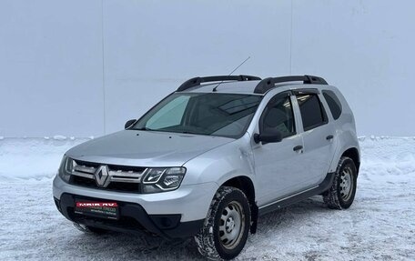 Renault Duster I рестайлинг, 2016 год, 820 000 рублей, 1 фотография