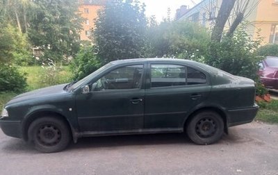 Skoda Octavia IV, 2004 год, 330 000 рублей, 1 фотография