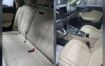 Audi A4, 2016 год, 1 800 000 рублей, 1 фотография