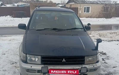 Mitsubishi RVR III рестайлинг, 1997 год, 100 000 рублей, 1 фотография