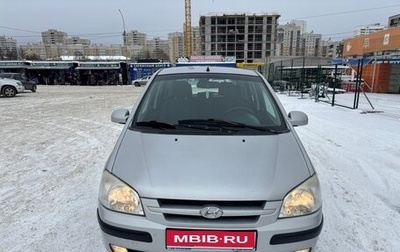 Hyundai Getz I рестайлинг, 2004 год, 450 000 рублей, 1 фотография