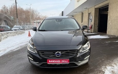 Volvo S60 III, 2014 год, 1 600 000 рублей, 1 фотография