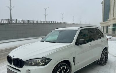 BMW X5, 2013 год, 2 550 000 рублей, 1 фотография