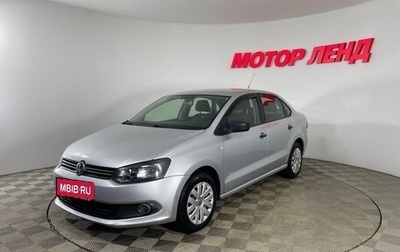 Volkswagen Polo VI (EU Market), 2010 год, 620 000 рублей, 1 фотография