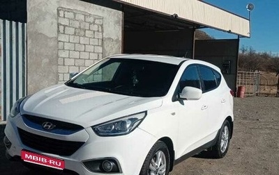 Hyundai ix35 I рестайлинг, 2015 год, 1 400 000 рублей, 1 фотография