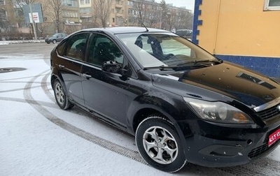 Ford Focus II рестайлинг, 2008 год, 320 000 рублей, 1 фотография