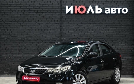 KIA Cerato III, 2011 год, 870 000 рублей, 1 фотография