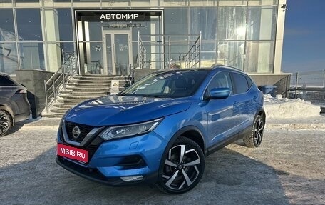 Nissan Qashqai, 2019 год, 2 196 000 рублей, 1 фотография