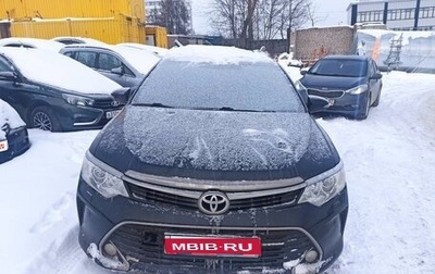 Toyota Camry, 2016 год, 1 800 000 рублей, 1 фотография