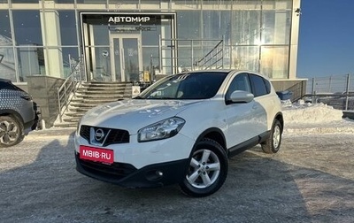 Nissan Qashqai, 2012 год, 1 070 000 рублей, 1 фотография