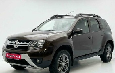 Renault Duster, 2020 год, 1 575 000 рублей, 1 фотография