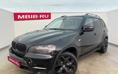 BMW X5, 2010 год, 1 690 000 рублей, 1 фотография