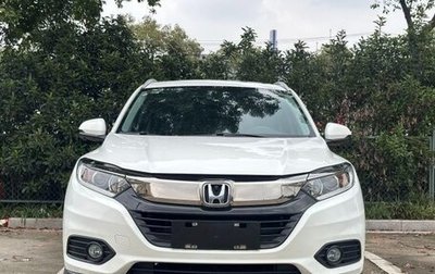 Honda Vezel, 2022 год, 1 485 700 рублей, 1 фотография