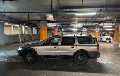 Volvo V70 III рестайлинг, 2001 год, 635 000 рублей, 1 фотография