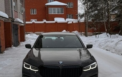 BMW 7 серия, 2020 год, 7 100 000 рублей, 1 фотография