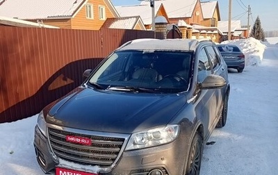 Haval H6, 2017 год, 1 200 000 рублей, 1 фотография