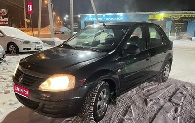 Renault Logan I, 2012 год, 285 000 рублей, 1 фотография