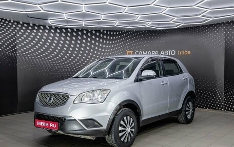 SsangYong Actyon II рестайлинг, 2013 год, 728 000 рублей, 1 фотография