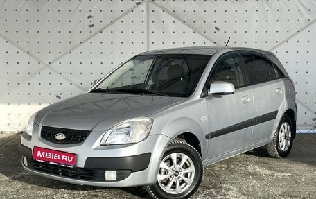 KIA Rio II, 2009 год, 600 000 рублей, 1 фотография