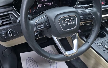 Audi A4, 2016 год, 1 800 000 рублей, 9 фотография