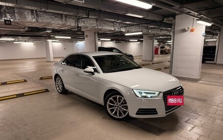 Audi A4, 2016 год, 1 800 000 рублей, 5 фотография