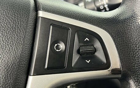 Hyundai Solaris II рестайлинг, 2011 год, 795 000 рублей, 15 фотография