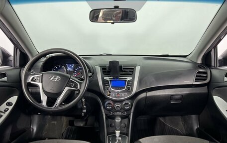 Hyundai Solaris II рестайлинг, 2011 год, 795 000 рублей, 11 фотография