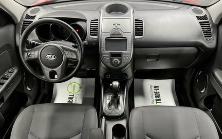 KIA Soul I рестайлинг, 2011 год, 925 000 рублей, 11 фотография