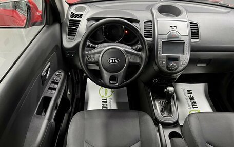 KIA Soul I рестайлинг, 2011 год, 925 000 рублей, 12 фотография