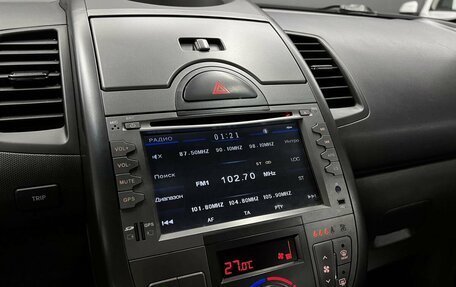 KIA Soul I рестайлинг, 2011 год, 925 000 рублей, 16 фотография