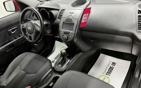 KIA Soul I рестайлинг, 2011 год, 925 000 рублей, 14 фотография