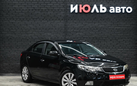 KIA Cerato III, 2011 год, 870 000 рублей, 3 фотография