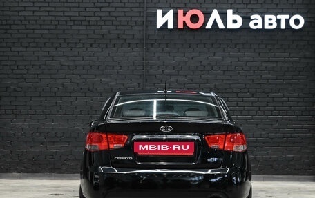 KIA Cerato III, 2011 год, 870 000 рублей, 5 фотография