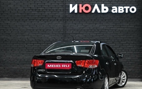 KIA Cerato III, 2011 год, 870 000 рублей, 7 фотография