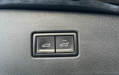 Volkswagen Tiguan II, 2019 год, 2 299 000 рублей, 24 фотография