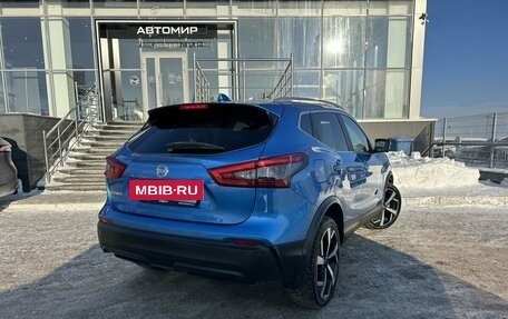 Nissan Qashqai, 2019 год, 2 196 000 рублей, 5 фотография