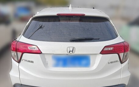 Honda Vezel, 2022 год, 1 473 900 рублей, 4 фотография