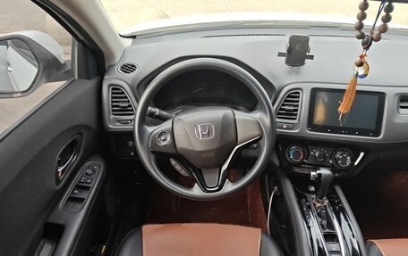 Honda Vezel, 2022 год, 1 473 900 рублей, 8 фотография