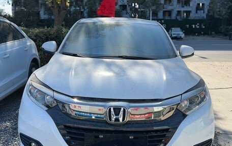 Honda Vezel, 2022 год, 1 510 500 рублей, 2 фотография