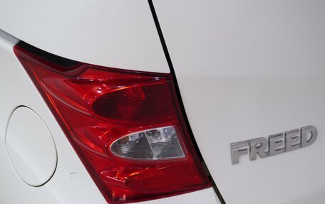 Honda Freed I, 2011 год, 990 000 рублей, 8 фотография