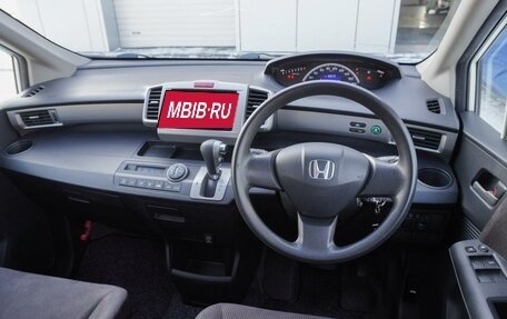 Honda Freed I, 2011 год, 990 000 рублей, 12 фотография